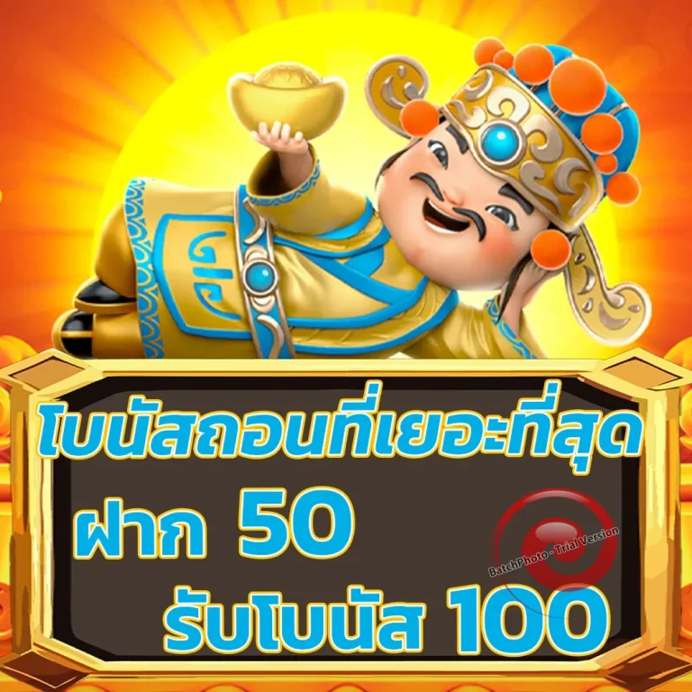 bestbet68 slot